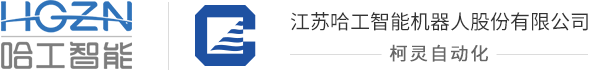 上?？蚂`實(shí)業(yè)發(fā)展有限公司